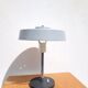 Lampe moderniste Philips années 50