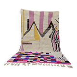 Natural handmade Moroccan rug 3 x 2 m