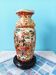 Chinese vase XIXth porcelain Canton