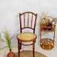 Vintage bistro chair