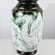 “Les Pélicans” vase, signed L. Alaurant – 1950