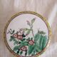 Old Chinese enamelled copper box.