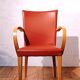 Vintage potocco armchair