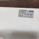 Wall lamp ikea Gyllen