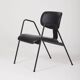 Fauteuil willy van der meeren, 1950s