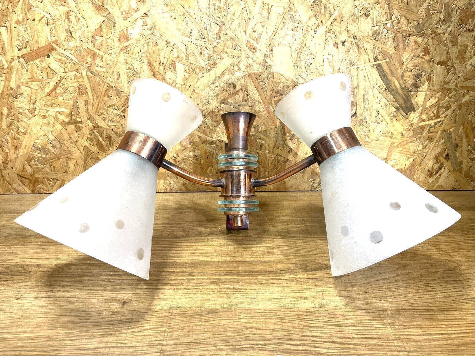 Double wall lamp