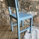 Small children's chair