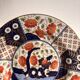 Ancien plat, assiette Wedgwood fine bone China décor Imari Japon
