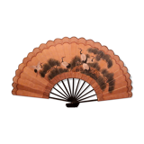 Vintage xxl fan