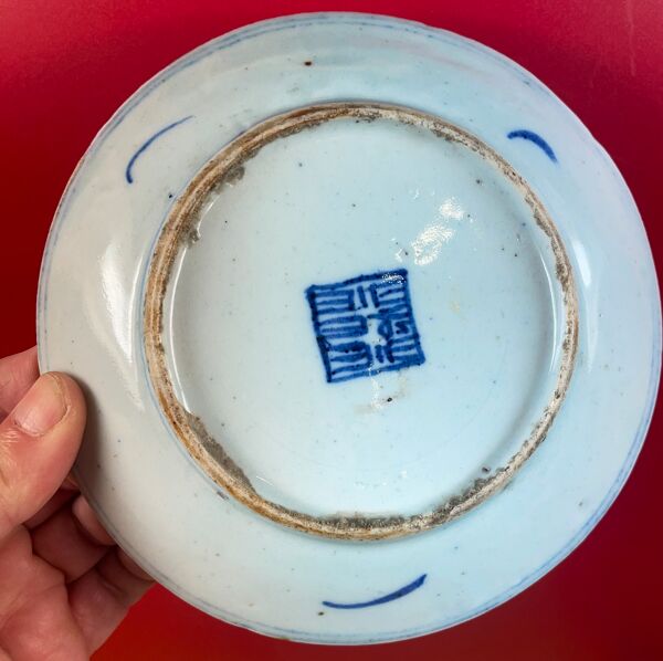 Lot de 3 petites assiettes décor bleu et blanc, Chine XIXe - idéogramme