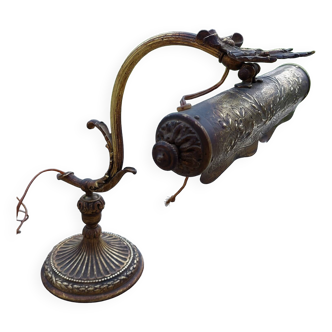 Lampe