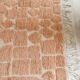 Large Berber rug Beni Ouarain ochre mottled wool