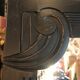 old mirror black rectangular  64x175cm