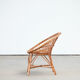 Fauteuil rotin vintage 1960