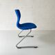 "PantoSwing-LuPo" chair, by Verner Panton x VS Möbel, 1994, Germany