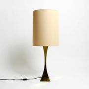 70s brass table lamp by Tonello and Montagna Grillo for High Society Italy