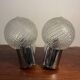 Pair of Space Age wall lights