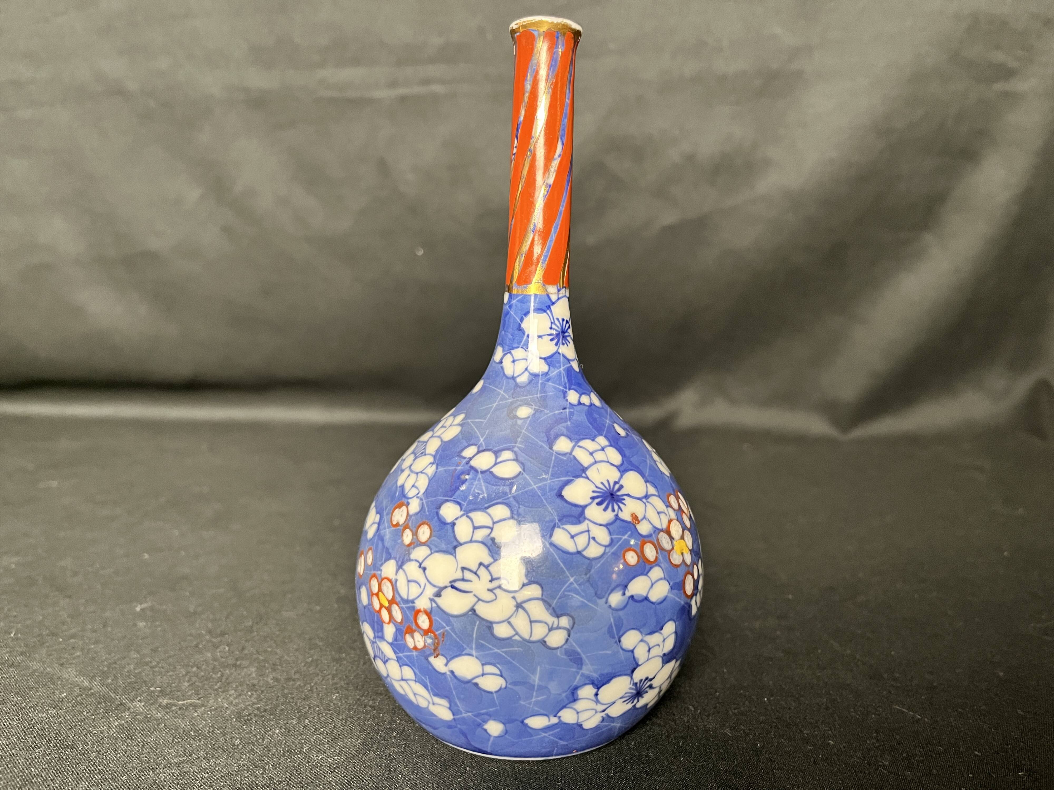 Asia, narrow neck ceramic vase, 20th century signature