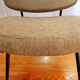 Vintage armchair 1960