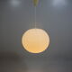 Suspension Rotaflex par Yasha Heifetz 1960 USA