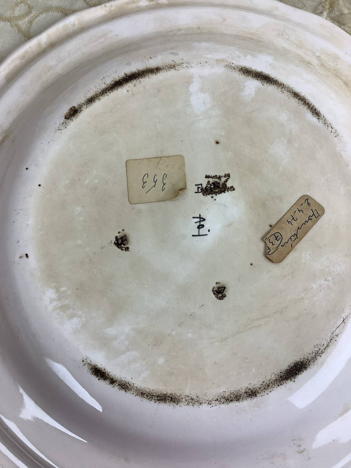 Decorative Plate Moustiers France