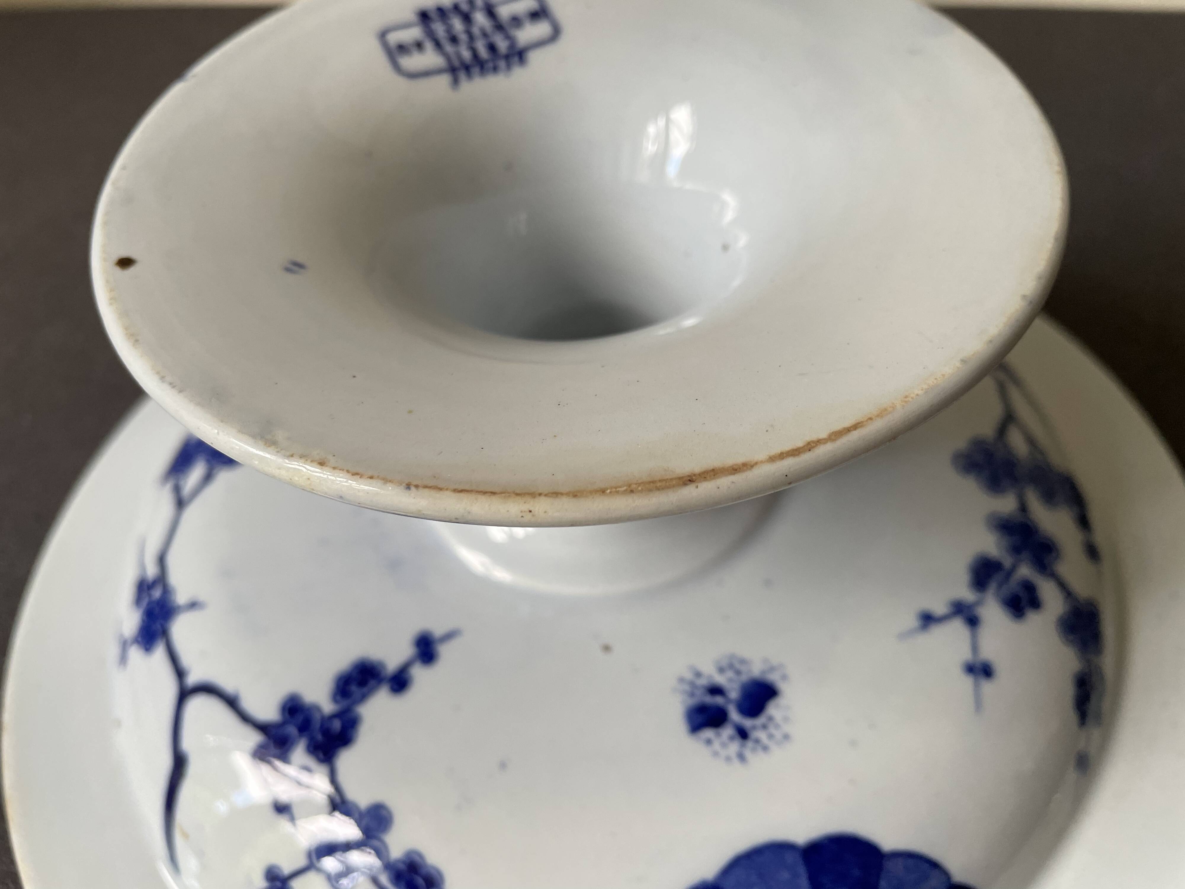 Earthenware compotier Creil & Montereau Japanese service 19th century