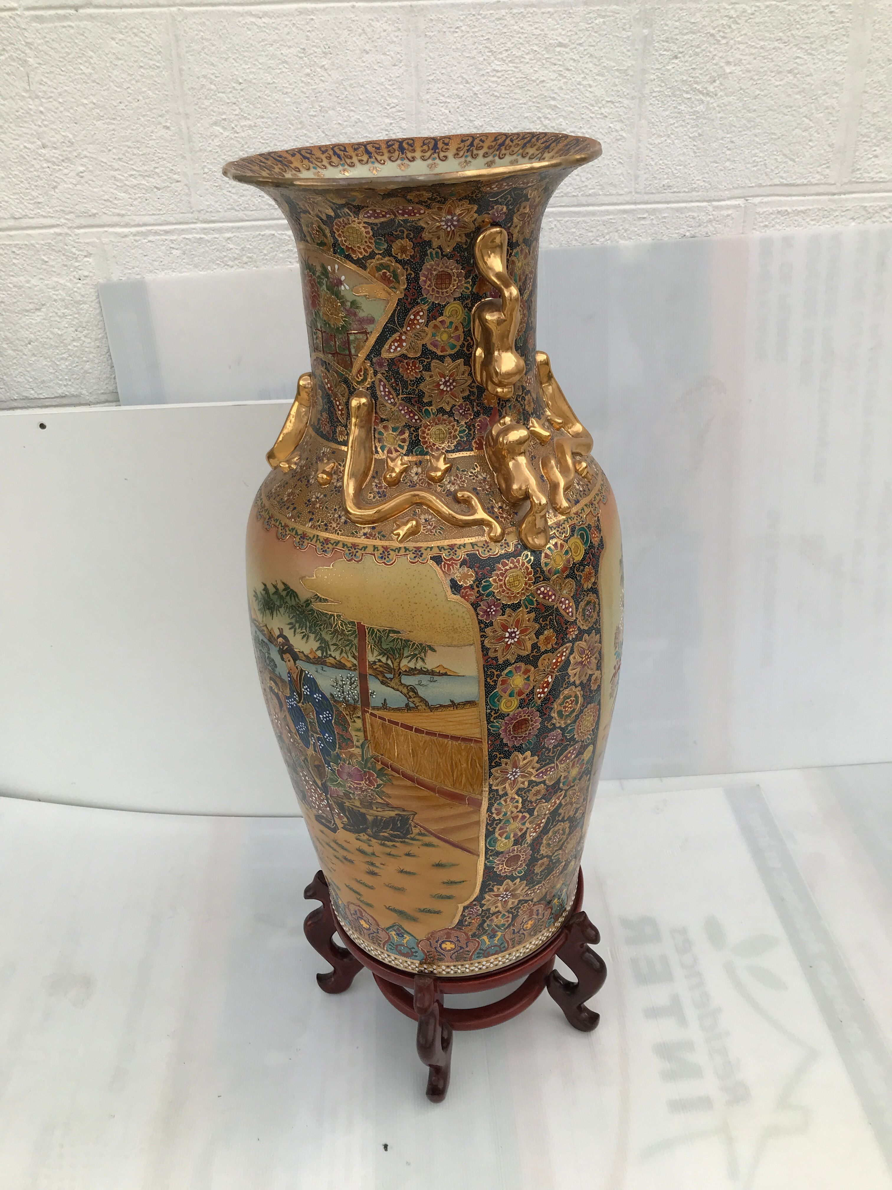 Chinese vase 60s-70s