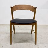 Kai Kristiansen Model 32 Oak Dining Chair, Korup Møbelfabrik.