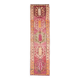 1970s Turkish Hand-Knotted Wool Cotton Pink Runner 87x294