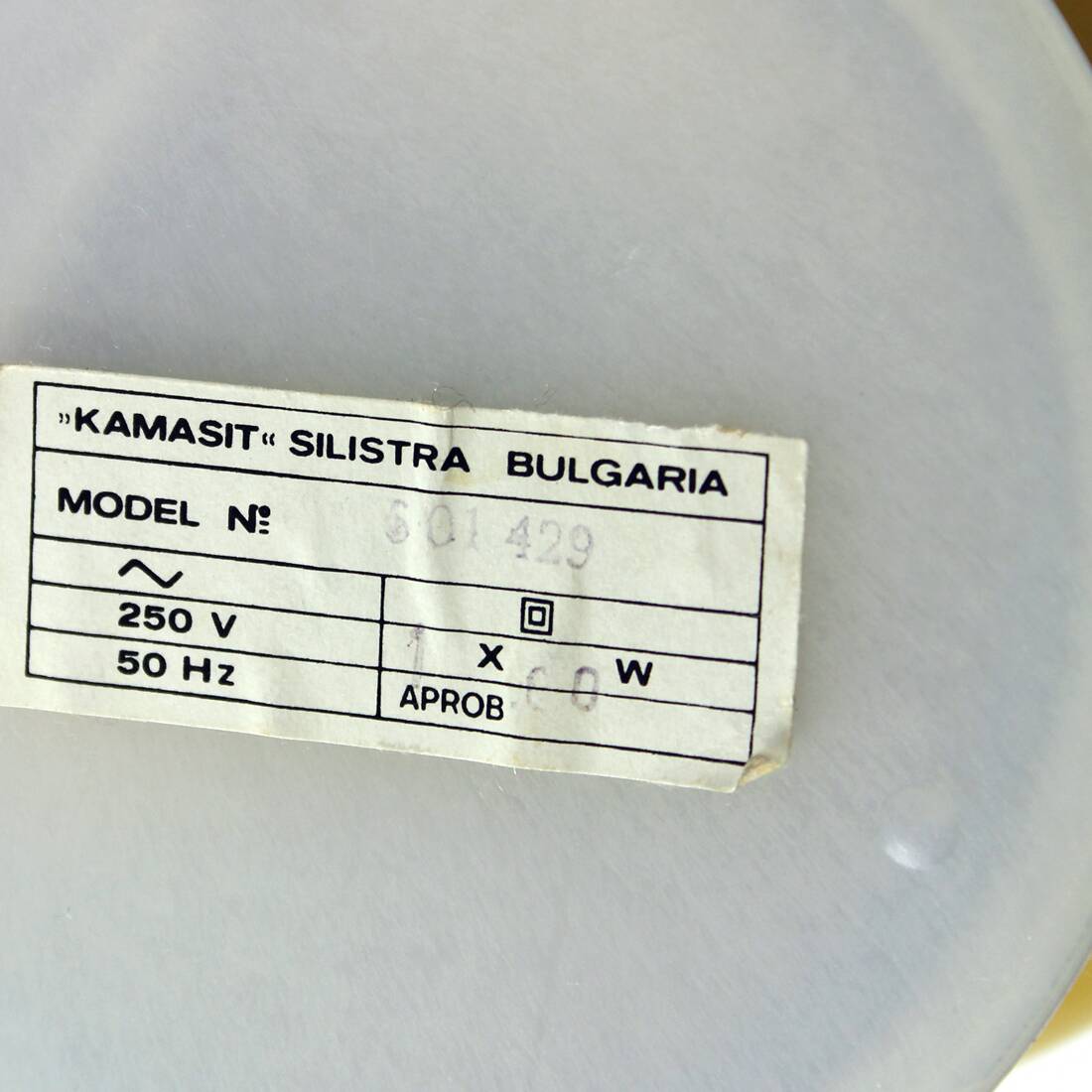 Table Lamps In Cream Opaline & Chrome, Bulgaria 1960s