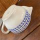 Gien sauce boat Martine model