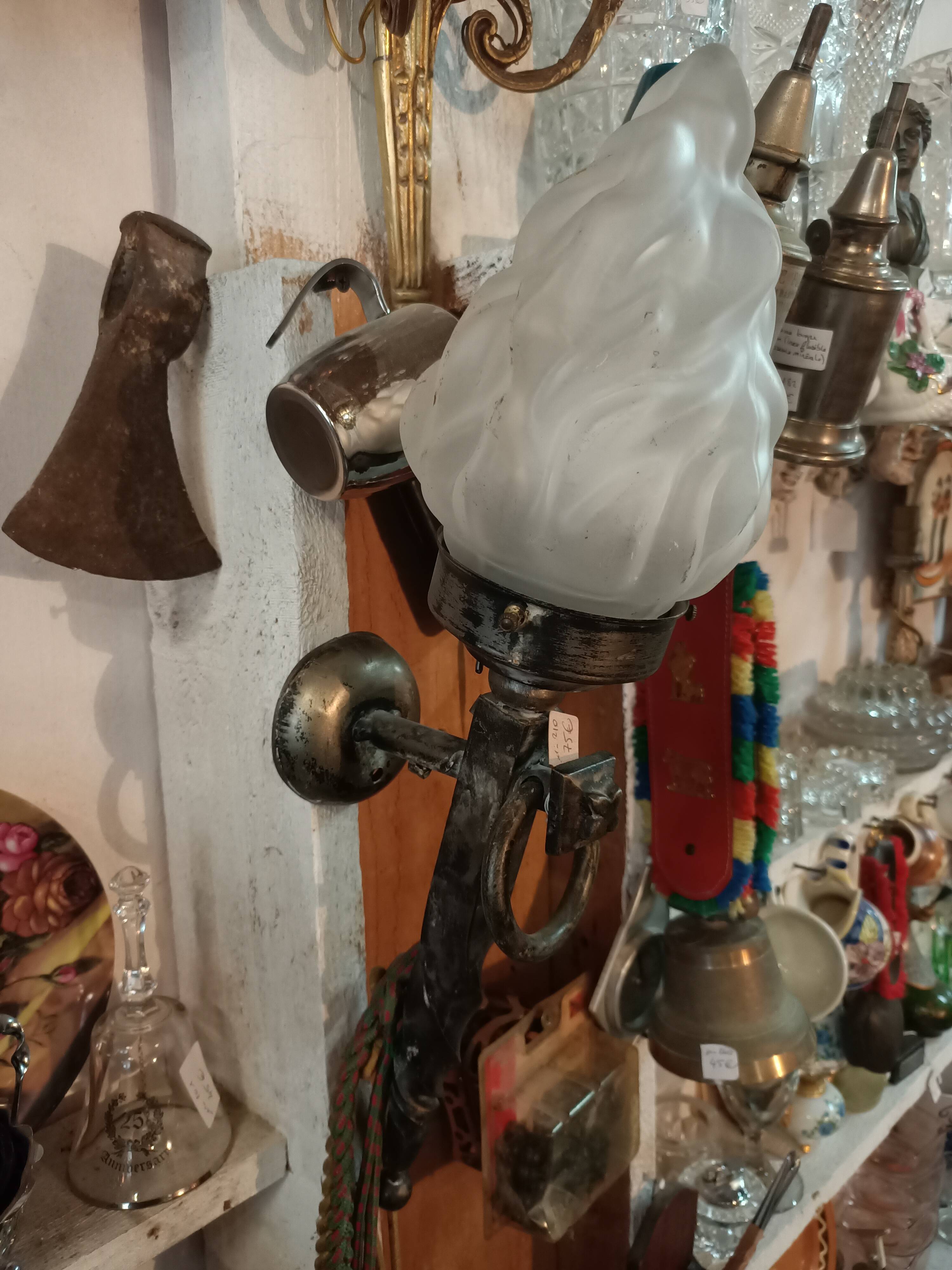 Fire lamp wall light