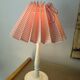 Lampe de chevet vintage