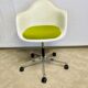 Fauteuil plastic armchair de Charles et Ray Eames édition Vitra