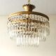 Waterfall Chandelier 60s Hollywood Regency