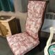 Chauffeuse Louis Philippe