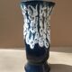 Vallauris vase