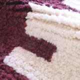 Contemporary Berber Rug - 261 x 232 cm