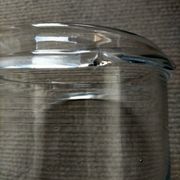 Blown glass jar