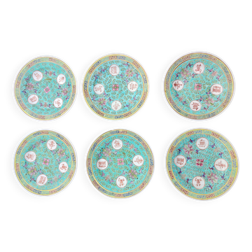 6 small Chinese plates Wan Shou Wu Jiang