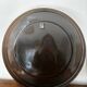 Vintage round mirror from the 70s, smoked brown plastic