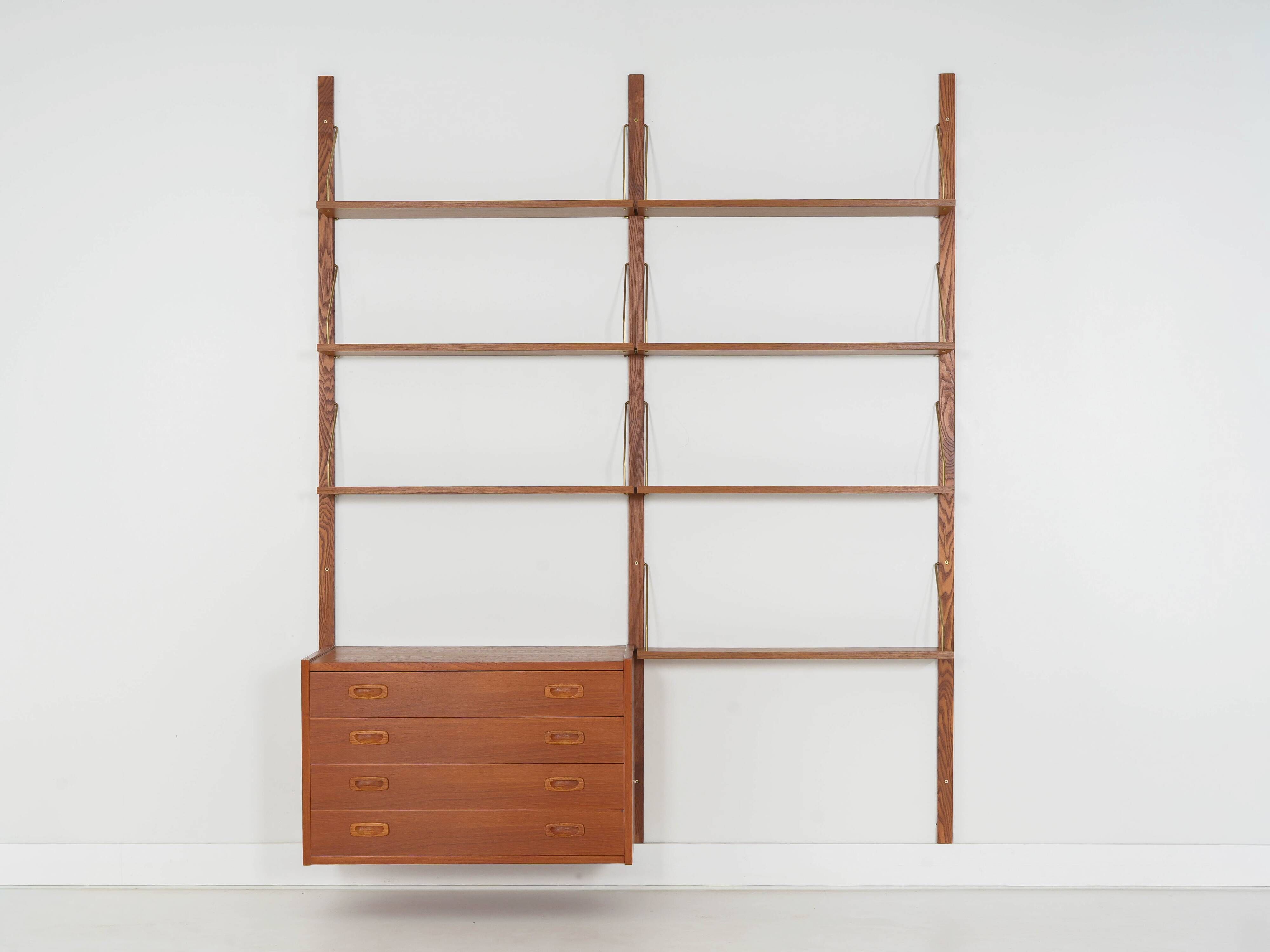 Teak bookcase PS System, Danish design, 1960s,  by Randers Møbelfabrik