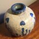Glazed ceramic ball vase, art deco