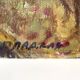 Nature morte à l'huile sur toile signée Gladkaya, peinture de fleurs et fruits années 60