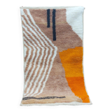 Handmade Moroccan wool rug, 250cm x 150cm, unique piece.