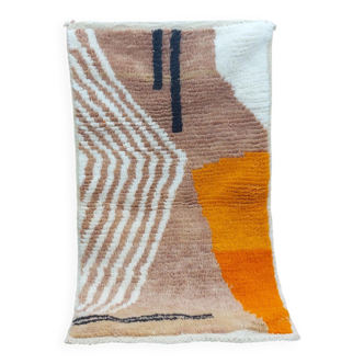 Handmade Moroccan wool rug, 250cm x 150cm, unique piece.