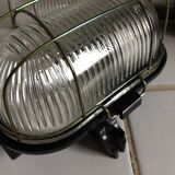 Lot of 2 industrial wall lamps