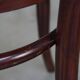 Charming, very elegant vintage Thonet design dining room/bistro chair