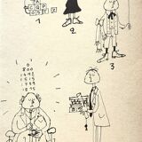 Illustrations DANINOS (family series) Triptych