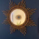 Rattan sun mirror
